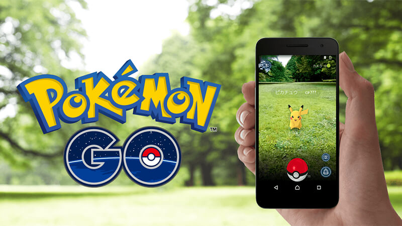 (未だに)ポケモンGOに夢中な今日この頃のメインビジュアル