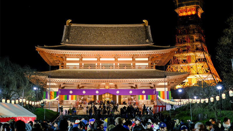 2019年の初詣は 大本山 増上寺に行ってきた!のメインビジュアル