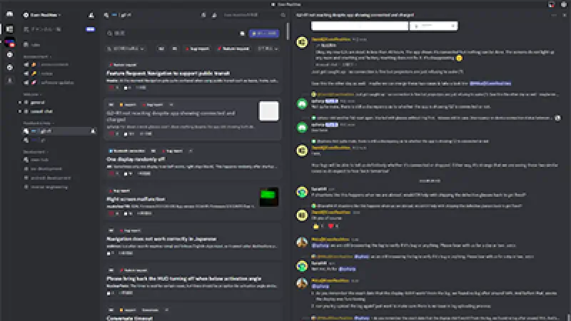 Bluetoothのトラブルが出たのですが、Discordの公式コミュニティで解決することができました。