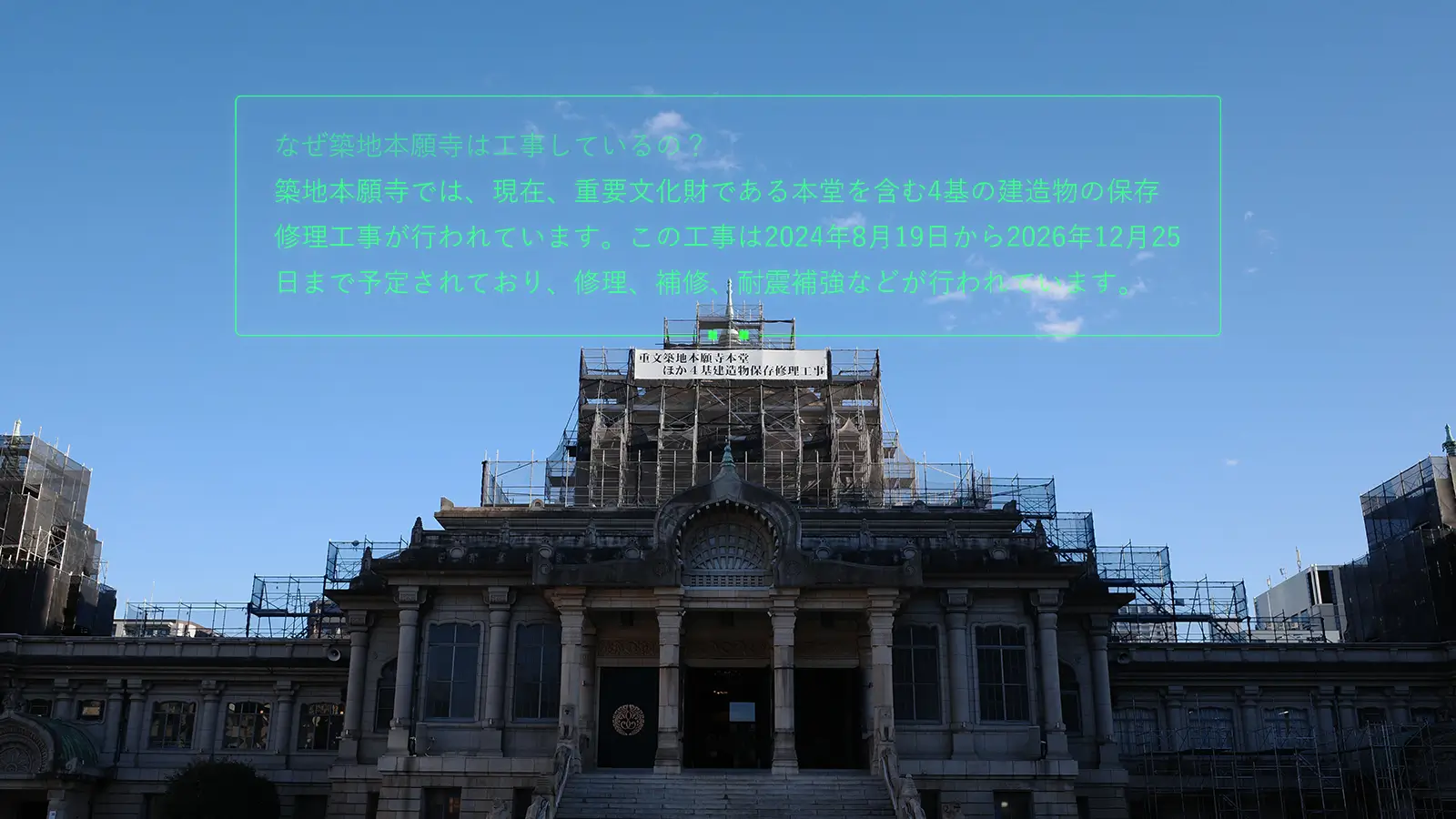 音声アシスタントの Even AIを利用すれば、ハンズフリーで調べものが可能。4つのマイクを搭載しており、野外でも問題なく利用できました。