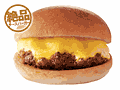 11月30日から、48店舗先行発売の「絶品チーズバーガー」。