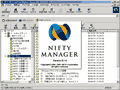 ついに入手できた「NIFTY MANAGER」。