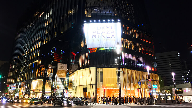 東急プラザのオープンテラスより 三越銀座が最高だったのメインビジュアル