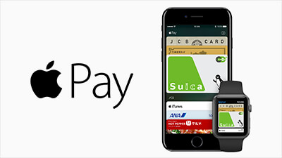 Apple Payの日本解禁と共に、ついに Suicaに対応。あの iPhoneが、ここまでローカライズされるとは…。