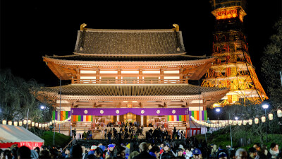 2019年の初詣は 大本山 増上寺に行ってきた！のメインビジュアル