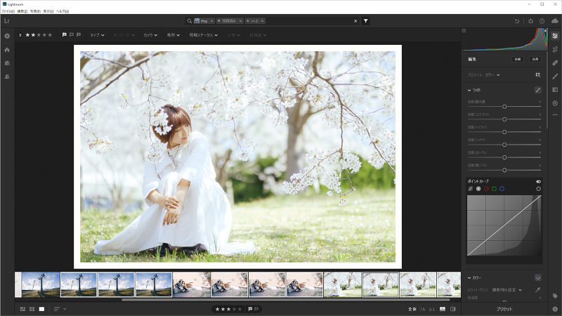 Lightroom から Photoshop で編集した Tiffファイルを圧縮する 岩崎仁の俺は語りたい