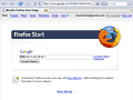 ナゼか英語になってしまった Firefoxのスタートページ。