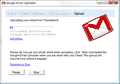 「Google Email Uploader」を利用してメールの転送が可能。