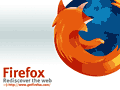 やっぱり便利な Firefox。