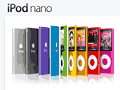 ウワサ通り発表となった「iPod nano 4th」。