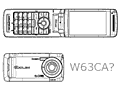流出した W63CAの画像。ほぼ W53CA同様。