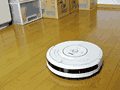 ついに自宅にやってきた「Roomba」。