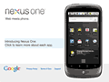 Androidの本命端末と言われる Google製「Nexus One」。